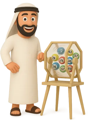 مصطلحات لعبة كينو