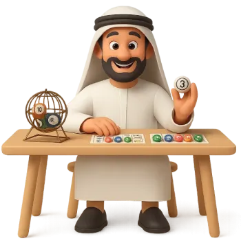 مصطلحات لعبة بينغو