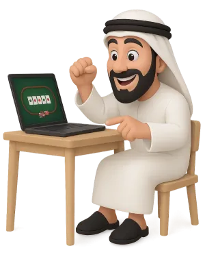 مزايا لعب بوكر اون لاين