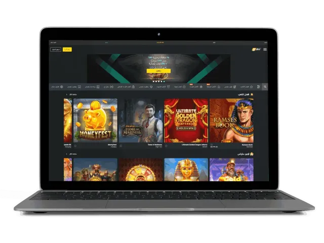 التسجيل في كازينو 1Bet