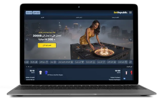 التسجيل في كازينو BetRepublic