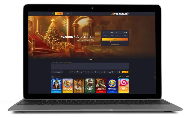التسجيل في كازينو VegaStars