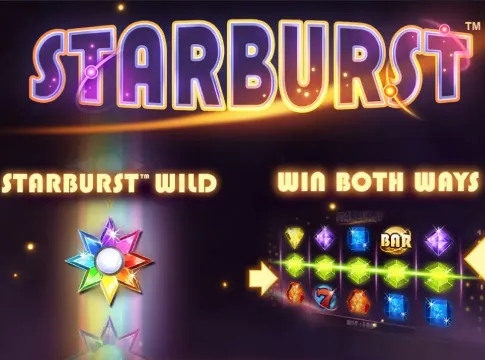 ماكينة الحظ - Starburst