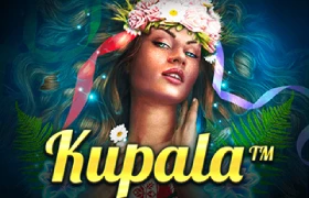 Kupala