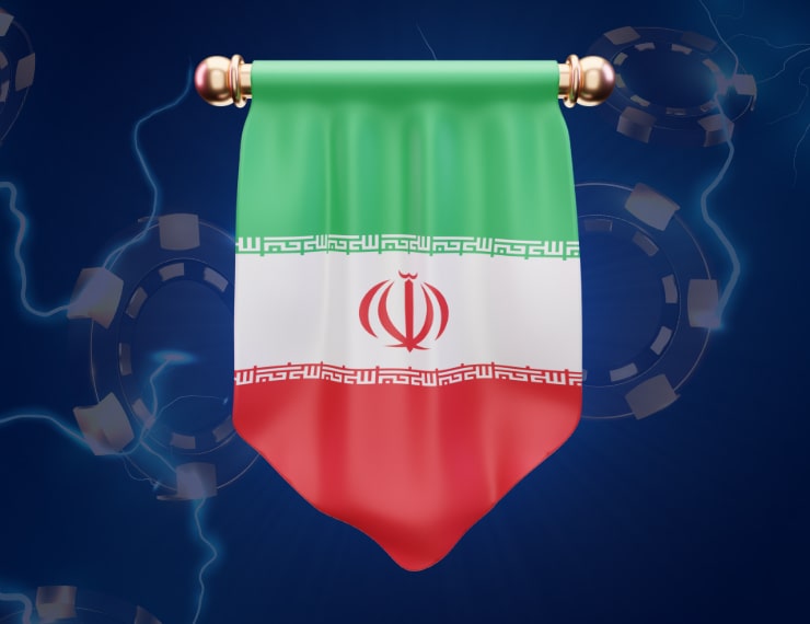 الكازينوهات على الإنترنت في إيران