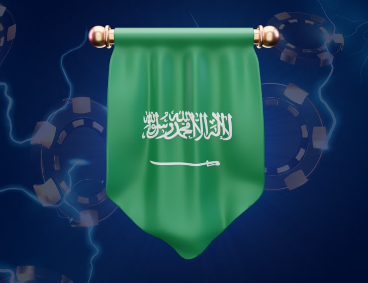 كازينوهات الإنترنت في السعودية