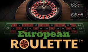روليت أوروبية